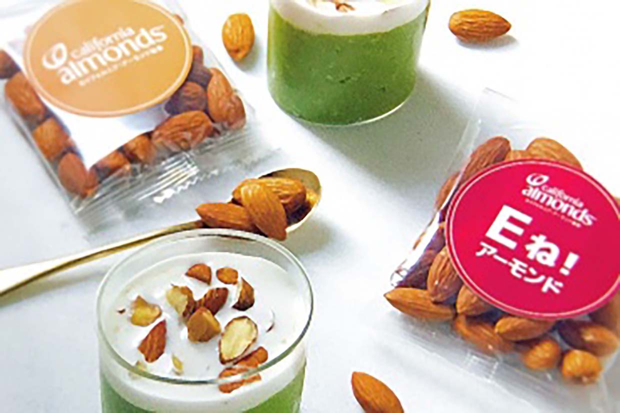 Almonds