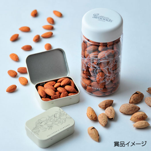 「シャカシャカアーモンド」オリジナル調理ボトル